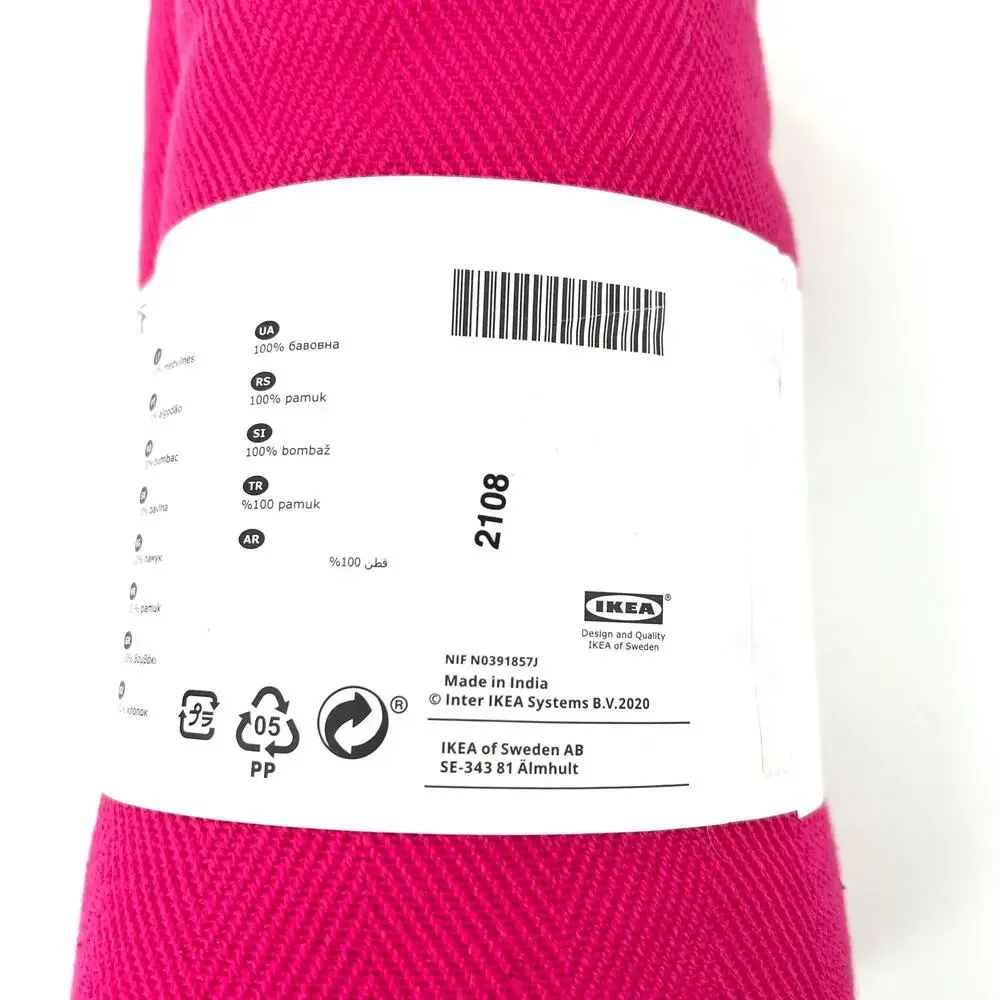 Ikea Hillegard 43x67 fushia cotton bath towel throw